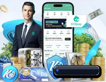 im棋牌 APP